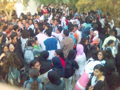 almodahara